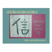 Confidence Trust Faith Collage Post Card