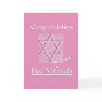 Congratulations on your Bat Mitzvah!-Pink Card