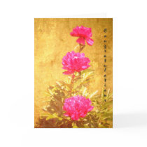 Congratulations- Peony cards