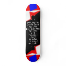 Congress: where arms dealers, pill pushers custom skate board
