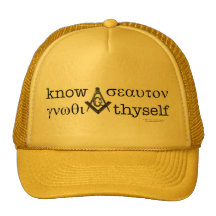 Connaissez le chapeau de camionneur de Thyself Casquettes De Camionneur