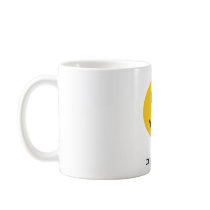 Contagious Smile Mugs