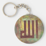 Contemporary Allah Islamic Art Gifts - Eid Ramadan Key Chains