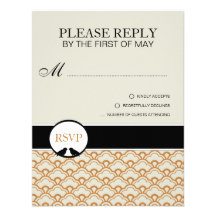 Contemporary Deco RSVP Card Custom Invitation