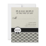 Contemporary Deco RSVP Card Personalized Invite