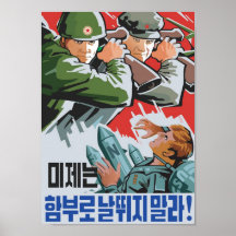 Contre les impérialistes des USA Poster