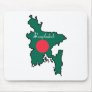 Cool Bangladesh