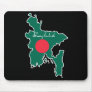 Cool Bangladesh