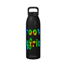 Cool Boyfriends : Groovy Boyfriend Drinking Bottle