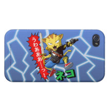 Cool Cat Boy with Gun and Sword and Thunder iPhone 4 Cover