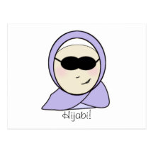 Cool Hijabi - muslim hijab girl islamic print card Postcard