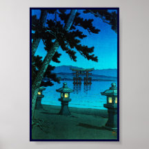 Cool japanese moonlit night gate sea hasui kawase posters