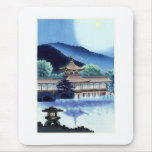 Cool japanese Tokuriki Heian Shrine in Kyoto Mouse Pads