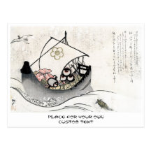 Cool japanese vintage ukiyo-e myth legend boat art post card