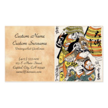 Cool japanese vintage ukiyo-e warrior kabuki actor business cards