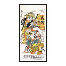 Cool japanese vintage ukiyo-e warrior kabuki actor gallery wrapped canvas