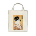 Cool Oriental Japanese Classei Geisha Bags
