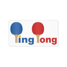Cool Ping Pong Emblem Personalized Address Labels
