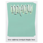 Cool retro style Blank menu template flyers