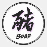 Cool Simple Elegant Chinese Zodiac Sign Boar Round Stickers