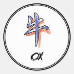 Cool Simple Elegant Chinese Zodiac Sign Ox Round Stickers