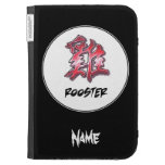 Cool Simple Elegant Chinese Zodian Sign Rooster Kindle Keyboard Cases