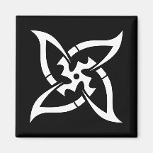 Cool Simple Elegant Classic Black White Tribal Refrigerator Magnet