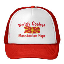 Coolest Macedonian Papa Mesh Hats