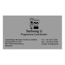 Copenhagen Business Confucius Institute Business Card Template