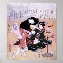 Copie japonaise 1 d'art posters