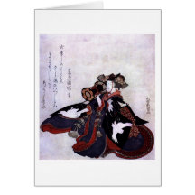 Copie japonaise 2 d'art cartes de vœux