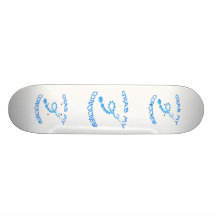 Corkscrew Frisbee Skate Deck