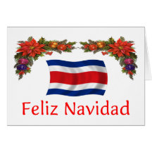 Costa Rica Christmas Greeting Cards