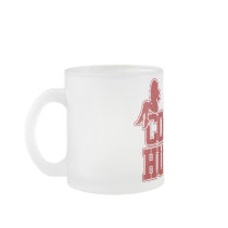 Cougar Hunter Coffee Mugs