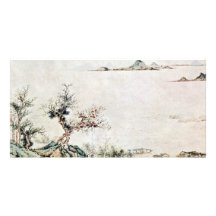 Couleurs d'automne en Hsun-Yang par Lu Chih (meill Cartes De Vœux Avec Photo