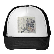 Couples dans une cavité d'un arbre par Katsushika, Casquette De Camionneur