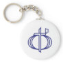 Couples For Christ Logo Key Chain