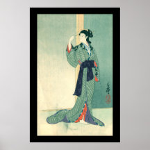 Courtisane japonaise (noir) posters