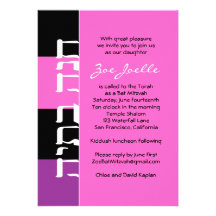 Coutume de Chana Batya Cartons D'invitation
