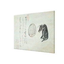 Cow, Oval Window and Haiku Gallery Wrapped Canvas