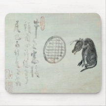Cow, Oval Window and Haiku Mousepad