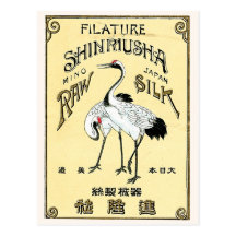 Crane Birds Vintage Japanese Silk Label Post Cards