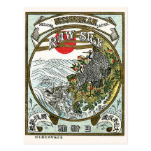 Crane Birds Vintage Japanese Silk Label Post Cards