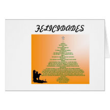 CREACIONES DHR CARDS