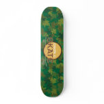 CreateAskate Competition Shape Skateboard