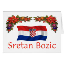 Croatian Sretan Bozic (Merry Christmas) cards