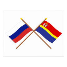 Crossed flags of Russia and Kaliningrad Oblast Post Card