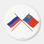 Crossed flags of Russia and Kemerovo Oblast Refrigerator Magnet