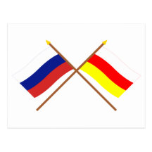 Crossed flags of Russia and Rep. of North Ossetia Post Cards