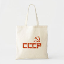 Cru de CCCP Sacs